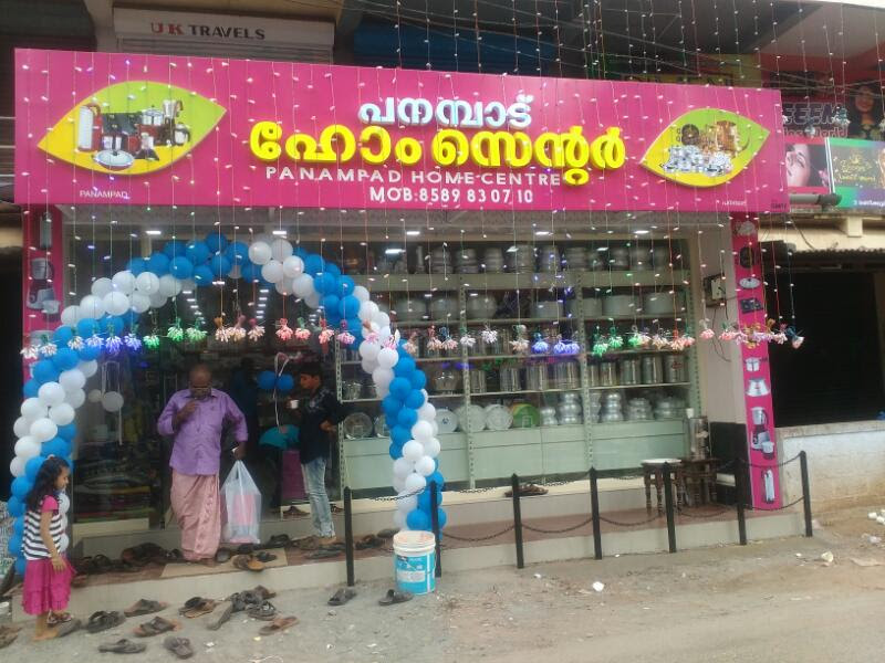 Panampad Home Centre - Store Front